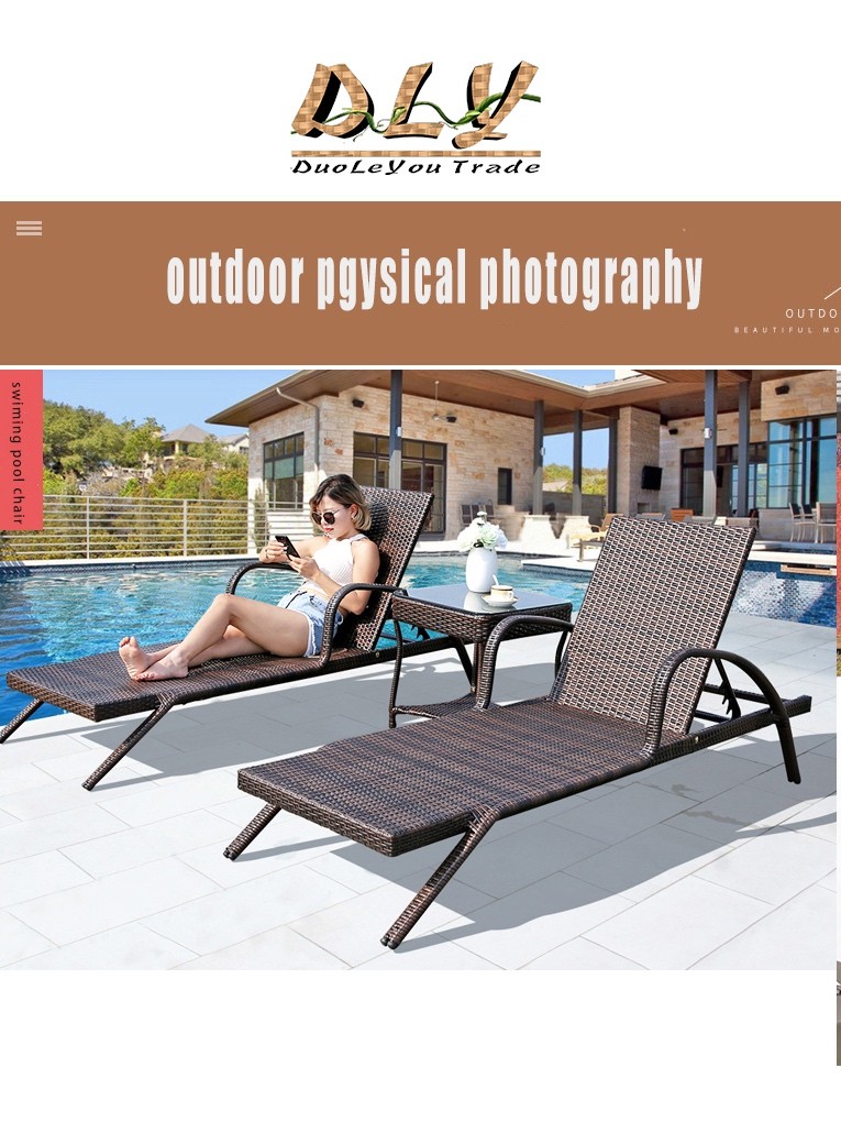 swiming pool chairs8